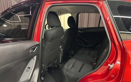 Mazda CX-5 II, 2012 год, 1 499 000 рублей, 19 фотография