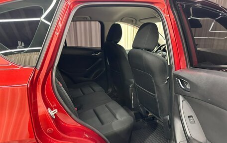 Mazda CX-5 II, 2012 год, 1 499 000 рублей, 18 фотография