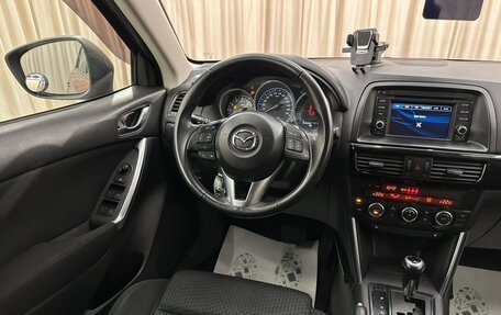 Mazda CX-5 II, 2012 год, 1 499 000 рублей, 14 фотография