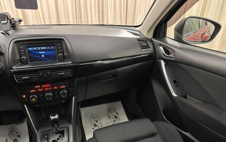 Mazda CX-5 II, 2012 год, 1 499 000 рублей, 15 фотография