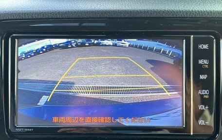 Toyota Vitz, 2019 год, 990 000 рублей, 10 фотография