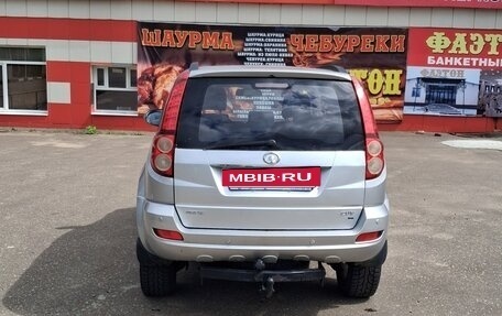 Great Wall Hover H5, 2013 год, 480 000 рублей, 10 фотография