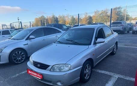 KIA Spectra II (LD), 2006 год, 200 000 рублей, 5 фотография