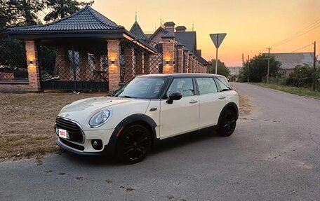 MINI Clubman, 2020 год, 1 999 999 рублей, 3 фотография