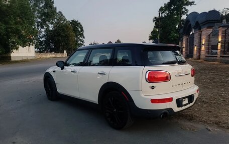 MINI Clubman, 2020 год, 1 999 999 рублей, 4 фотография