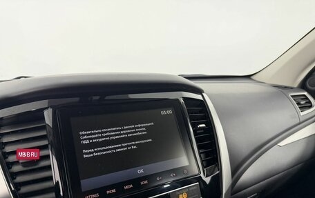 Mitsubishi Pajero Sport III рестайлинг, 2021 год, 3 990 000 рублей, 15 фотография