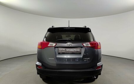 Toyota RAV4, 2013 год, 1 670 000 рублей, 7 фотография
