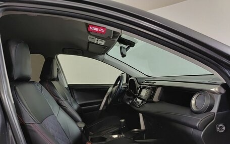 Toyota RAV4, 2013 год, 1 670 000 рублей, 13 фотография