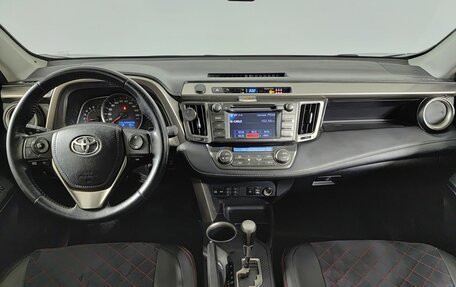 Toyota RAV4, 2013 год, 1 670 000 рублей, 17 фотография