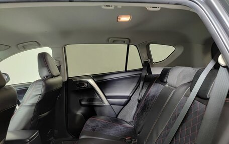 Toyota RAV4, 2013 год, 1 670 000 рублей, 15 фотография