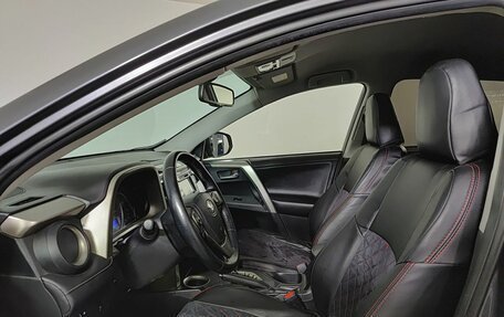 Toyota RAV4, 2013 год, 1 670 000 рублей, 20 фотография