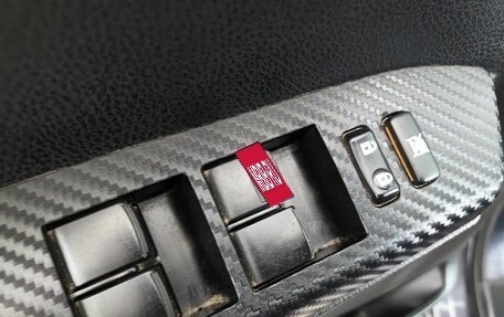 Toyota RAV4, 2013 год, 1 670 000 рублей, 23 фотография
