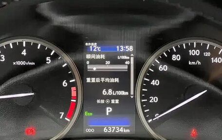 Lexus NX I, 2020 год, 2 764 000 рублей, 22 фотография