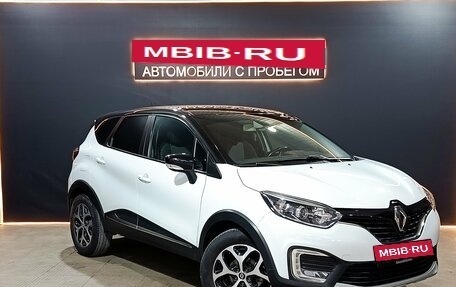Renault Kaptur I рестайлинг, 2018 год, 1 700 000 рублей, 3 фотография