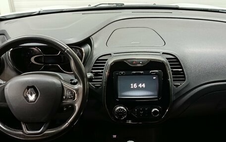 Renault Kaptur I рестайлинг, 2018 год, 1 700 000 рублей, 8 фотография