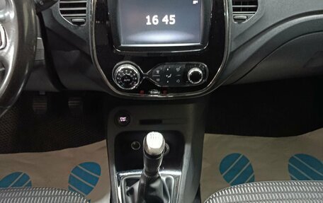 Renault Kaptur I рестайлинг, 2018 год, 1 700 000 рублей, 11 фотография