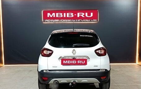 Renault Kaptur I рестайлинг, 2018 год, 1 700 000 рублей, 5 фотография