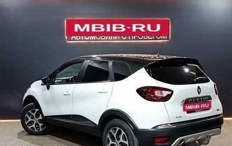 Renault Kaptur I рестайлинг, 2018 год, 1 700 000 рублей, 7 фотография