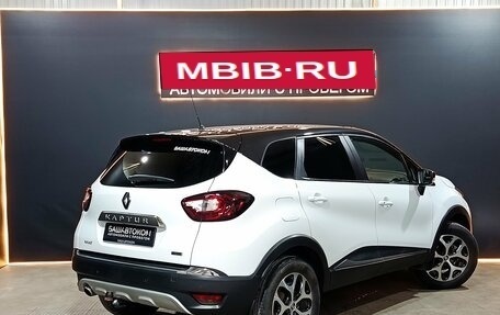 Renault Kaptur I рестайлинг, 2018 год, 1 700 000 рублей, 4 фотография