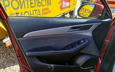 Haval F7 I, 2024 год, 1 232 870 рублей, 9 фотография