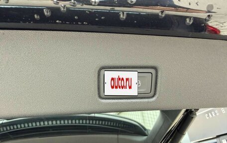 Audi SQ5, 2026 год, 11 370 000 рублей, 19 фотография