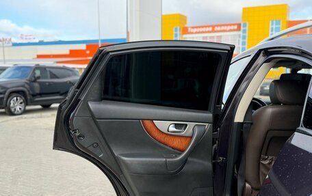 Infiniti FX II, 2013 год, 1 780 000 рублей, 13 фотография
