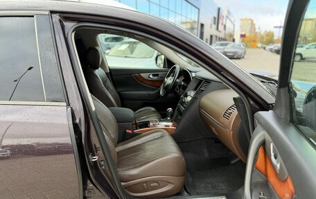 Infiniti FX II, 2013 год, 1 780 000 рублей, 10 фотография