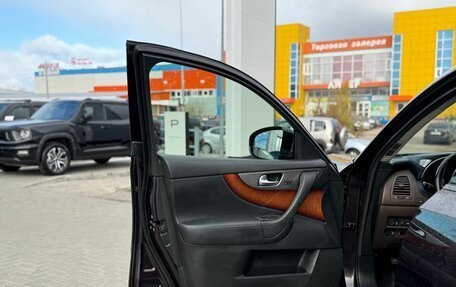 Infiniti FX II, 2013 год, 1 780 000 рублей, 15 фотография