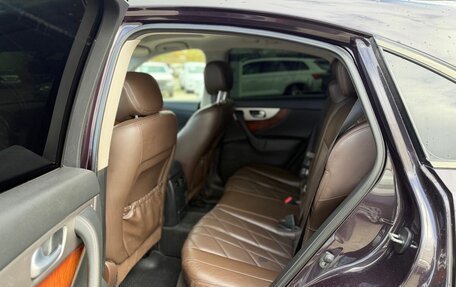 Infiniti FX II, 2013 год, 1 780 000 рублей, 14 фотография