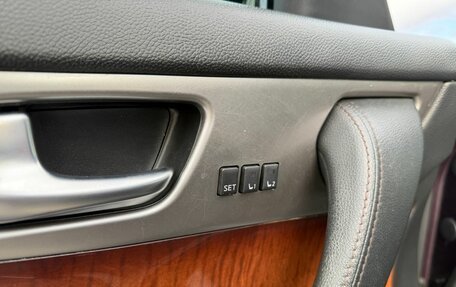 Infiniti FX II, 2013 год, 1 780 000 рублей, 18 фотография
