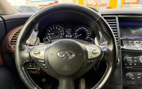 Infiniti FX II, 2013 год, 1 780 000 рублей, 23 фотография