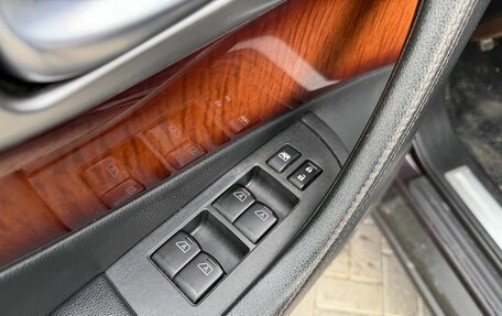 Infiniti FX II, 2013 год, 1 780 000 рублей, 17 фотография