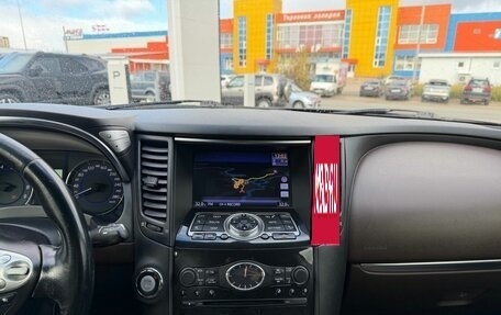 Infiniti FX II, 2013 год, 1 780 000 рублей, 26 фотография