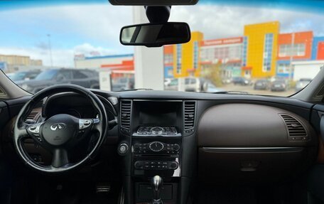 Infiniti FX II, 2013 год, 1 780 000 рублей, 34 фотография