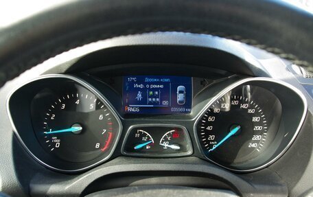 Ford Kuga III, 2013 год, 1 175 000 рублей, 11 фотография