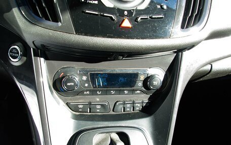Ford Kuga III, 2013 год, 1 175 000 рублей, 21 фотография