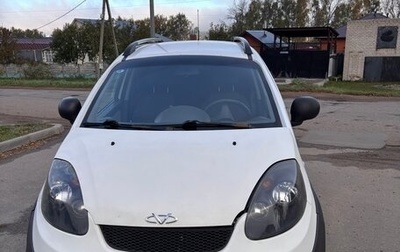 Chery IndiS (S18D) I, 2012 год, 190 000 рублей, 1 фотография