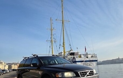 Volvo XC70 I, 2007 год, 750 000 рублей, 1 фотография