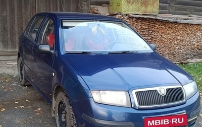 Skoda Fabia I, 2006 год, 350 000 рублей, 1 фотография