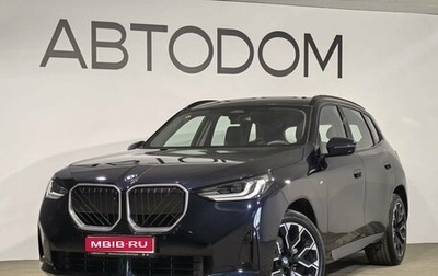 BMW X3, 2025 год, 6 650 000 рублей, 1 фотография