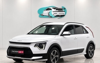KIA Niro, 2022 год, 1 560 500 рублей, 1 фотография