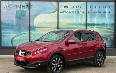 Nissan Qashqai, 2012 год, 850 000 рублей, 1 фотография