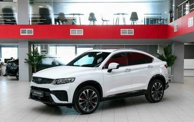Geely Tugella FY11, 2023 год, 2 650 000 рублей, 1 фотография