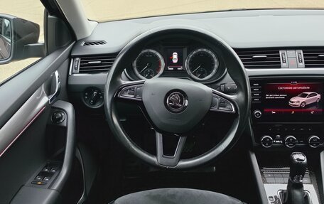 Skoda Octavia, 2017 год, 1 950 000 рублей, 8 фотография