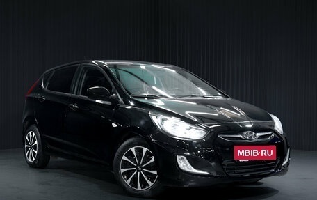 Hyundai Solaris II рестайлинг, 2012 год, 790 000 рублей, 1 фотография