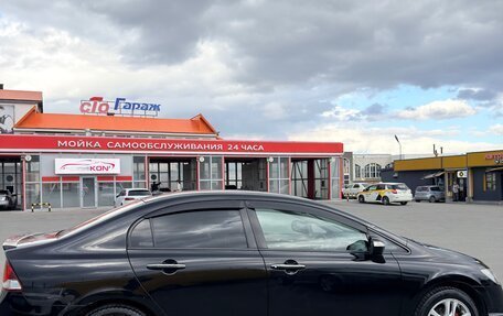 Honda Civic VIII, 2008 год, 710 000 рублей, 3 фотография