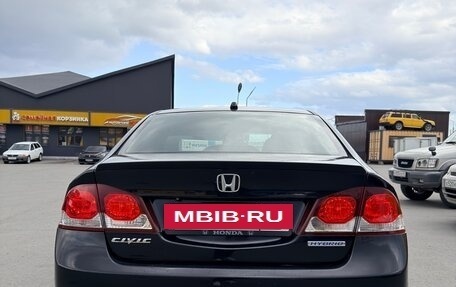 Honda Civic VIII, 2008 год, 710 000 рублей, 7 фотография