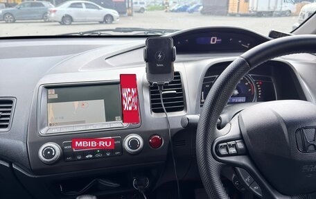 Honda Civic VIII, 2008 год, 710 000 рублей, 10 фотография