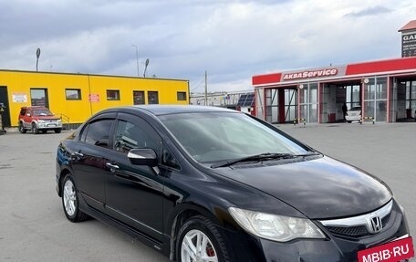 Honda Civic VIII, 2008 год, 710 000 рублей, 6 фотография