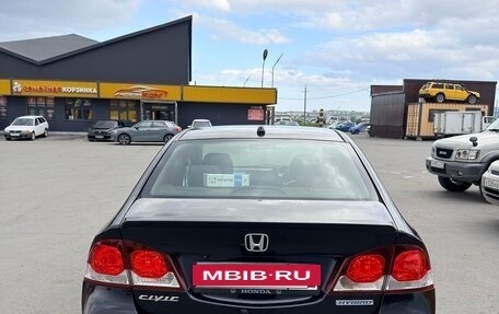 Honda Civic VIII, 2008 год, 710 000 рублей, 8 фотография